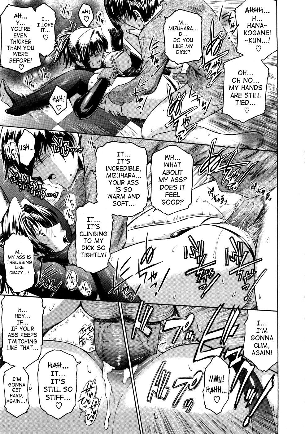 Hentai Manga Comic-Second Virgin-Chapter 4 - to is for the usual friends-21